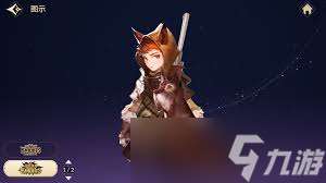 七骑士重生斯尼夫新手猎人技能有哪些