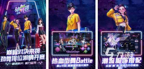 热门的异地情侣聊天互动游戏在哪里下载适合情侣的手游盘点2025