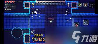 阿彻威尔奇妙冒险中史莱姆之王怎么打