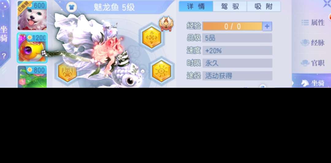 桃花源記墨者孩子解析！物理最強孩子來襲！