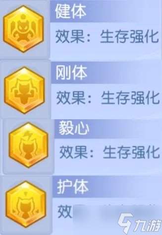 桃花源記版本逆襲?冷門三星寵物封神指南:九霄琴靈竟成單治療克星?