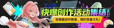 皇后成長計劃2如何增加自信