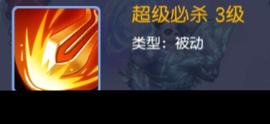 桃花源記墨者孩子解析！物理最強孩子來襲！