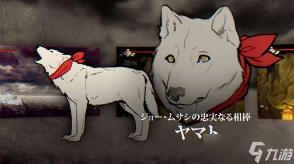 《復仇之斬擊》開發幕后公開 手繪設計和角色故事曝光