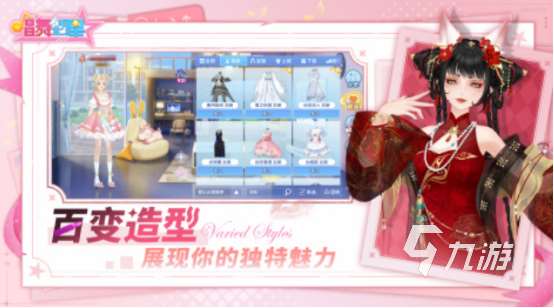 热门的异地情侣聊天互动游戏在哪里下载适合情侣的手游盘点2025