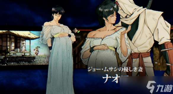 《復仇之斬擊》開發幕后公開 手繪設計和角色故事曝光