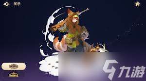 七骑士重生斯尼夫新手猎人技能有哪些