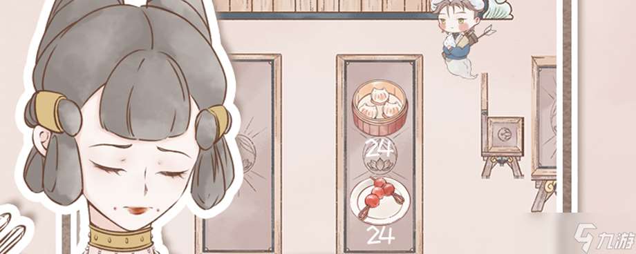 鳴沙客棧鳴沙客棧桌椅升級有什么用