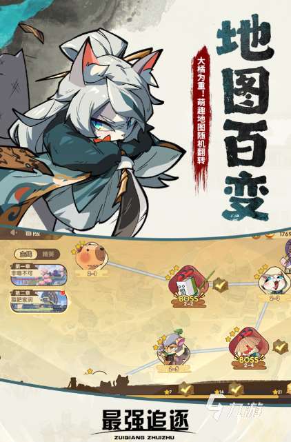 十大經典網游排行榜 2025熱門的網游怎么下載