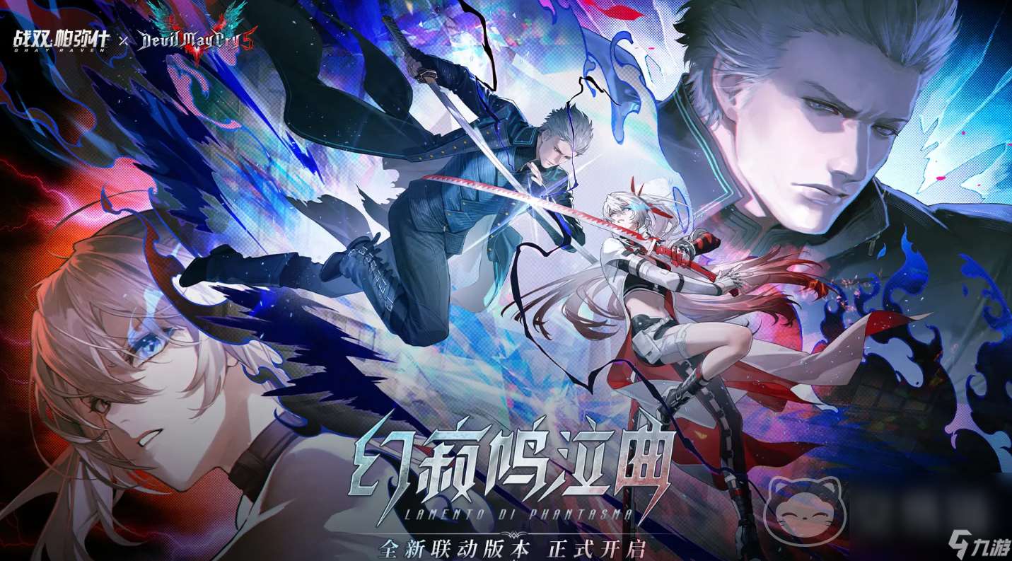 戰(zhàn)雙帕彌什號在哪里交易 戰(zhàn)雙帕彌什賬號交易渠道分享