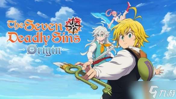 《七大罪：起源》將登陸PS5和Steam！新預告下周公布