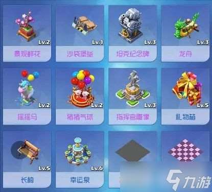 口袋奇兵快速升級 | 經驗值獲取方式