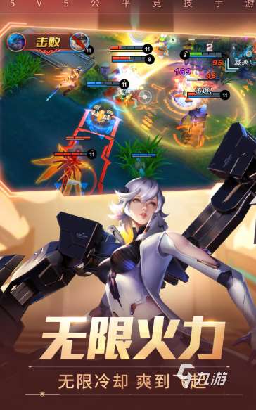 3人好玩的游戏有哪些介绍2025 适合3人的游戏一览