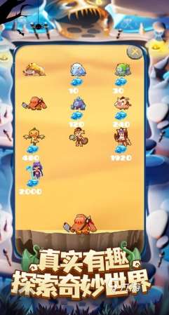 收費網游游戲排行榜 2025必玩的收費游戲合集