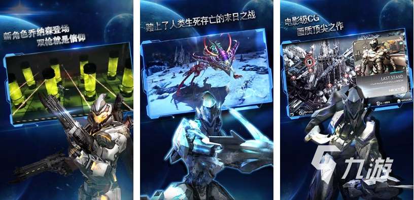 流行的rpg手游单机下载合集 免费的单机RPG游戏前五2025