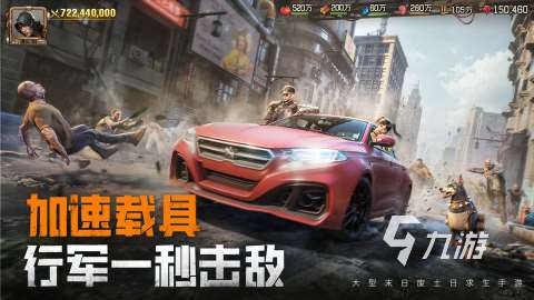 2025有哪些非常好玩的策略手游 流行的策略游戏下载分享