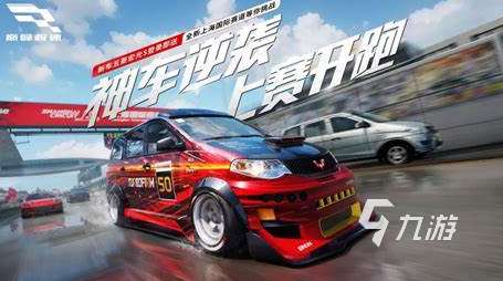 3人好玩的游戏有哪些介绍2025 适合3人的游戏一览