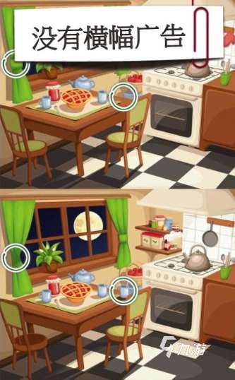 找不同类似的游戏下载介绍2025 和找不同差不多的游戏汇总