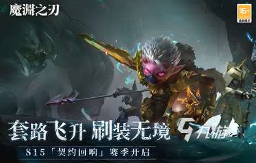 可以自制武器的游戲手游有沒有 2025耐玩的自制武器的游戲推薦