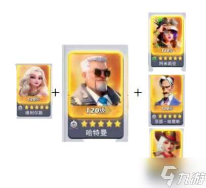 口袋奇兵【口袋攻略】戰爭之源高級玩家最強打法!!!