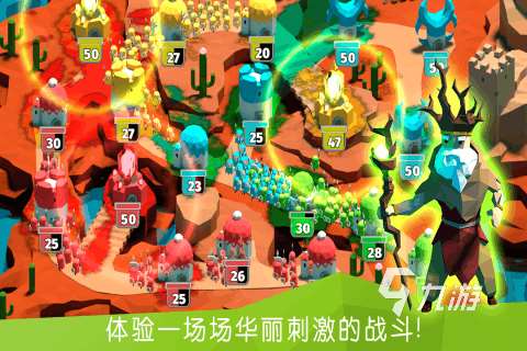 紅黃藍綠小兵搶占塔的游戲合集分享 2025耐玩的小兵戰爭有哪些