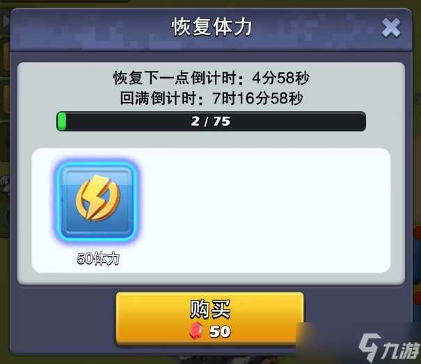 口袋奇兵升級(jí)慢？卡級(jí)？不存在的，一篇搞定！！！