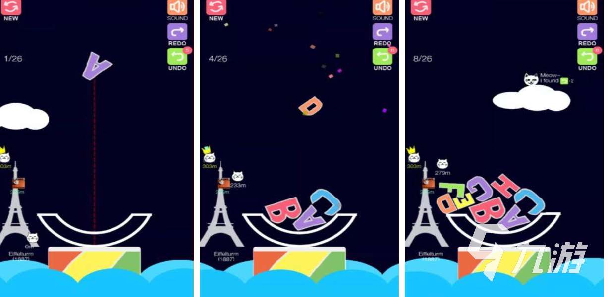 人氣較高的英語游戲下載合集 受歡迎的英語游戲前五2025