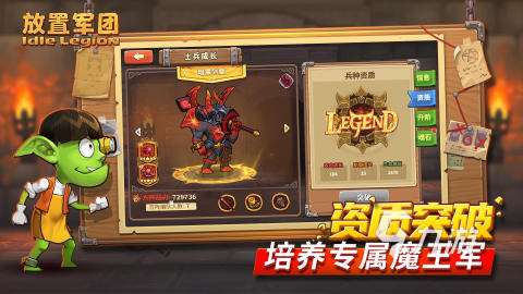 適合長期玩的能掛機的網(wǎng)游有哪些2025 耐玩的掛機網(wǎng)游盤點