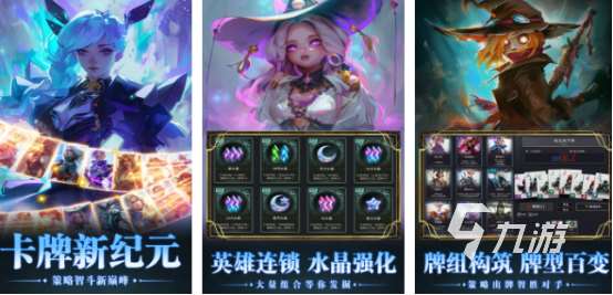 有趣的小丑游戲有哪些2025高人氣小丑手游大全
