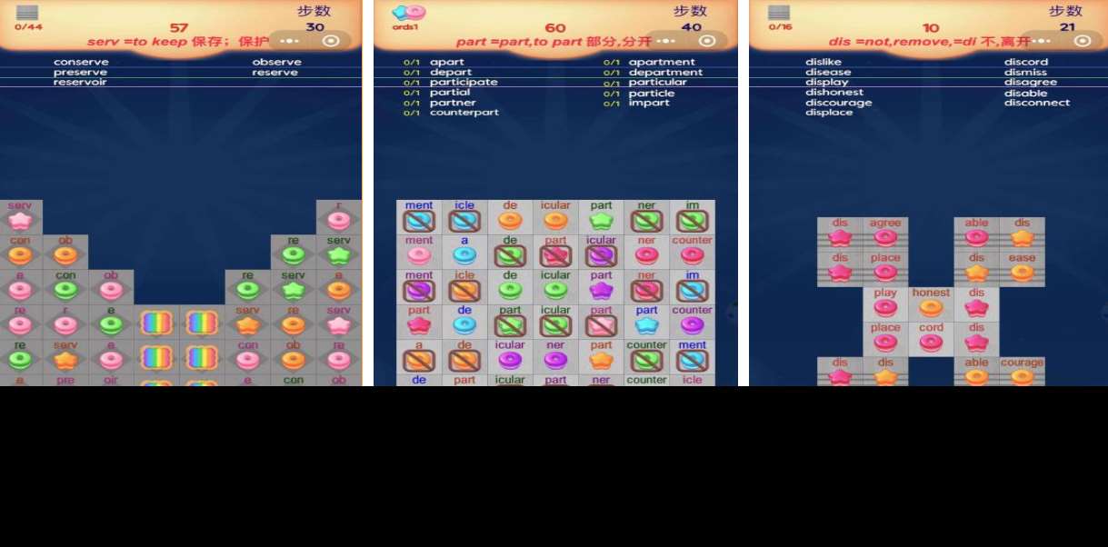 人氣較高的英語游戲下載合集 受歡迎的英語游戲前五2025