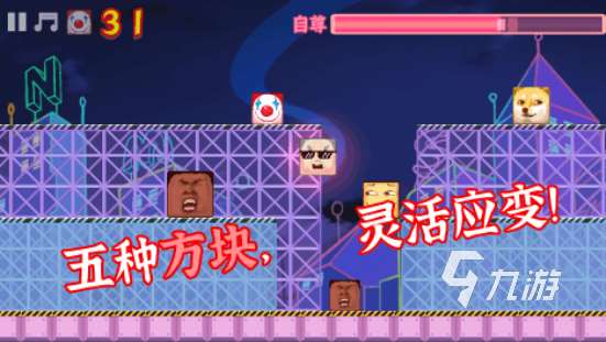 有趣的小丑游戲有哪些2025高人氣小丑手游大全
