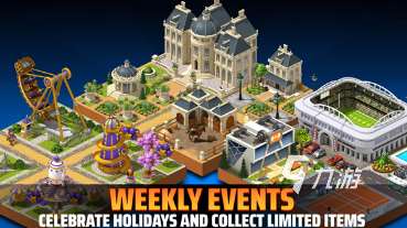 類似模擬城市的游戲手游大全 2025好玩的模擬城市的游戲合集