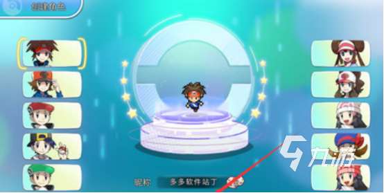 耐玩的寶可夢ptcg手游下載在哪里有趣的寶可夢手游推薦分享2025