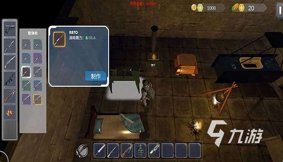 可以联机的末日求生类游戏有哪些 2025经典的联机末日生存手游盘点