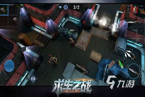 可以联机的末日求生类游戏有哪些 2025经典的联机末日生存手游盘点