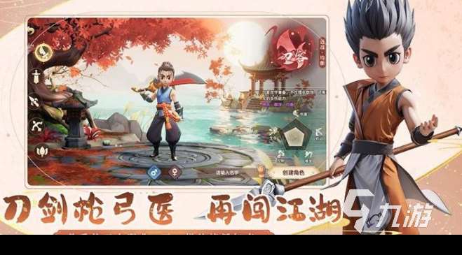 流行的推薦劇情游戲有哪些 2025好玩的劇情游戲合集
