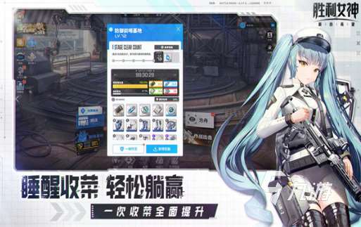 流行的推薦劇情游戲有哪些 2025好玩的劇情游戲合集