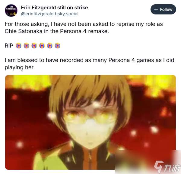 《P4》重制版依旧成谜?里中千枝现任英配称未获联系