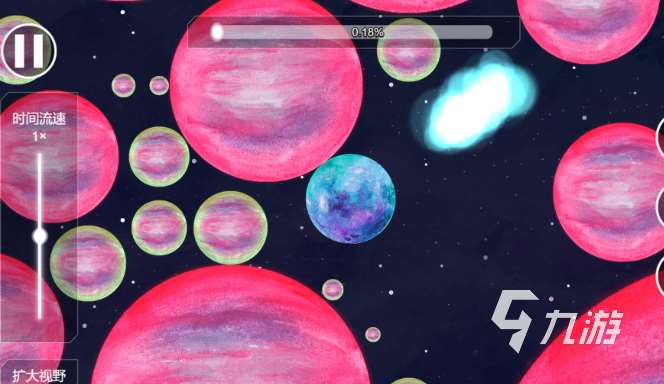 星球生存建造類游戲下載介紹2025 優質的星球生存建造類游戲大全