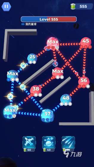 星球生存建造類游戲下載介紹2025 優質的星球生存建造類游戲大全