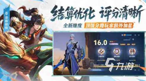 有趣的团体游戏排行榜 耐玩的团体游戏大全前五2025