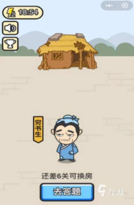 成語接龍大全500個排行前10有哪些耐玩的成語手游推薦2025