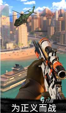 画质高的单机射击游戏手游大全 2025必玩的单机射击游戏盘点