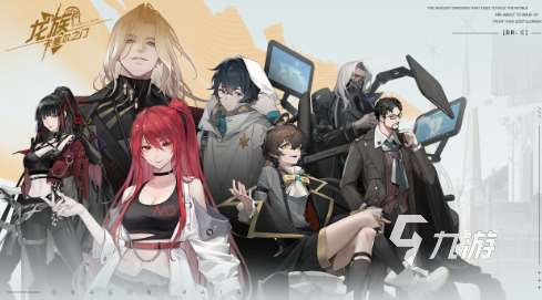 收費網游游戲排行榜 2025必玩的收費游戲合集