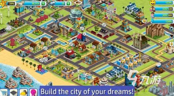 類似模擬城市的游戲手游大全 2025好玩的模擬城市的游戲合集