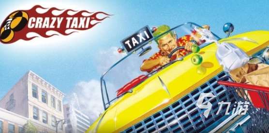 有趣的出租车模拟器下载 2025耐玩的出租车游戏盘点