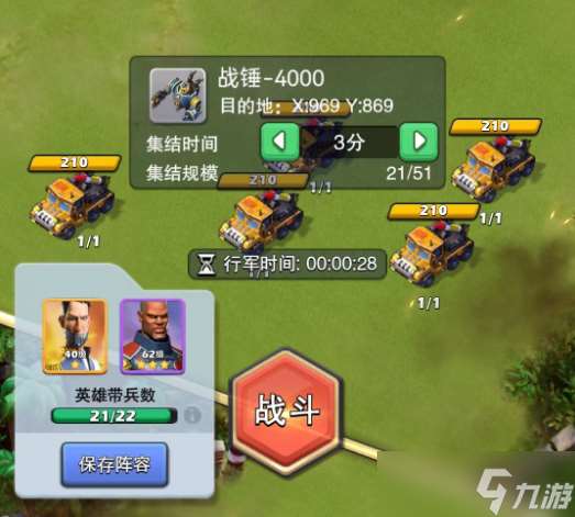 口袋奇兵升級(jí)慢？卡級(jí)？不存在的，一篇搞定！！！