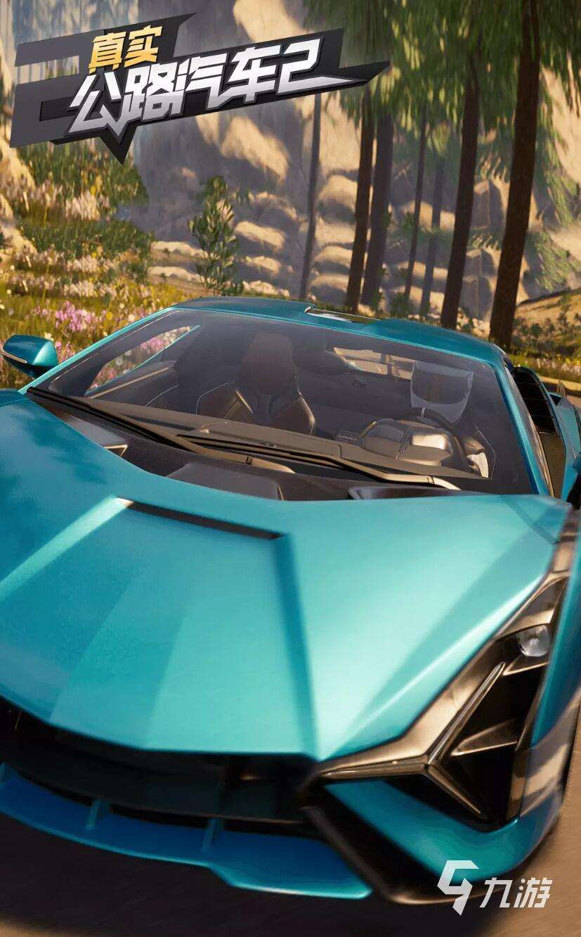 好玩并且自由度高的賽車游戲推薦 2025超好玩的自由度賽車手游推薦