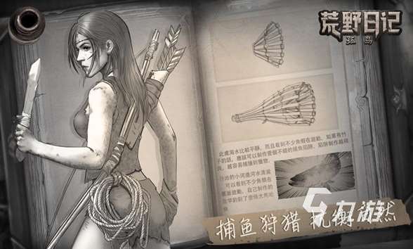 可以联机的末日求生类游戏有哪些 2025经典的联机末日生存手游盘点