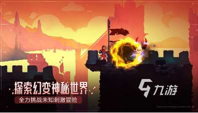 單機rpg經(jīng)典老游戲2d橫版大全 2025好玩的單機rpg2d游戲盤點